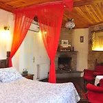 Kirkinca Otel