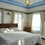 Kirkinca Otel