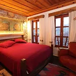 Kirkinca Otel