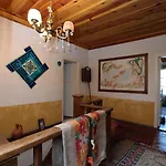 Otel Kirkinca 3*