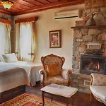 Kirkinca Otel 3*