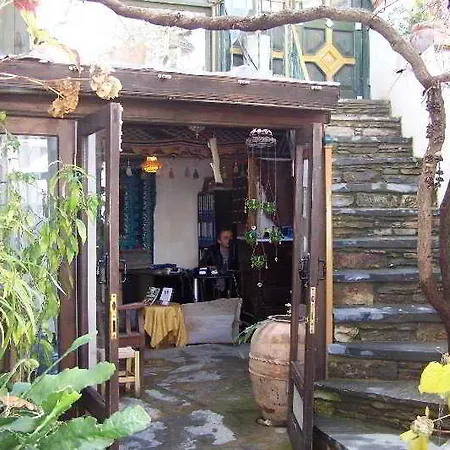 Otel Kirkinca Selçuk